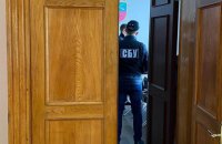 СБУ прийшла з обшуком у мерію Запоріжжя