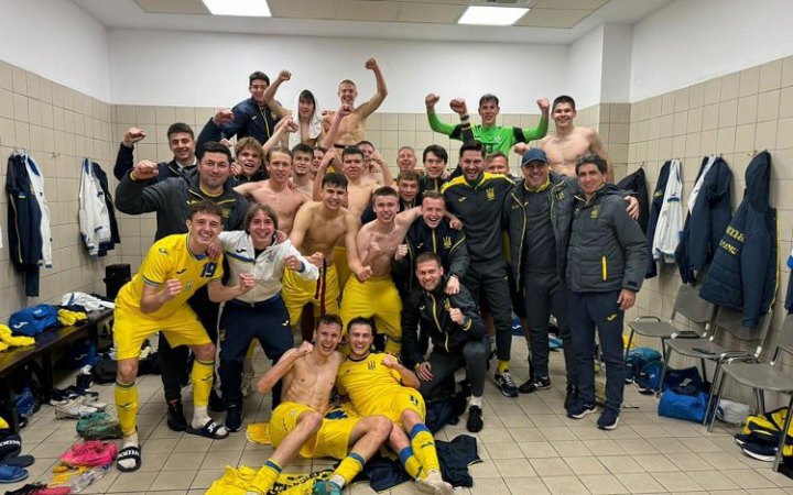 Юнацька збірна України U-17 вийшла на Євро-2024