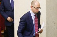 Яценюк їде у США на консультації з урегулювання ситуації в Україні