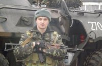 Раненому боевиками военному требуется помощь