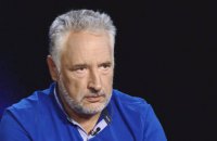 Жебривский получил 1 млн гривен материальной помощи от компании сестры