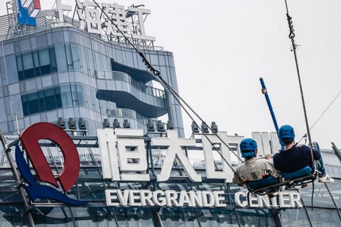 Справа Evergrande. Велике китайське будівництво, яке завершилося