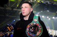Сіренко виставив на благодійний аукціон свій чемпіонський пояс WBC Asia