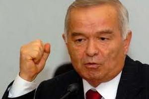 Обаму попросили арестовать Каримова