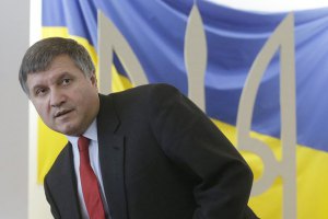 Ситуация в Харькове будет нормализована и не нуждается в силовых акциях, - Аваков