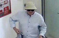 Суд приговорил "шоколадного" грабителя банков к 8 годам тюрьмы