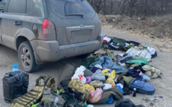 Фотографировал военкомат: на Днепропетровщине задержали подозрительного человека