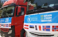 GrainFromUA: відправлено першу з трьох партій до Палестини для понад 100 000 сімей