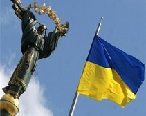 Днепропетровчане стали реже жаловаться в органы власти