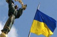 Днепропетровчане стали реже жаловаться в органы власти