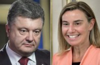 Порошенко сподівається на швидкі переговори в Мінську