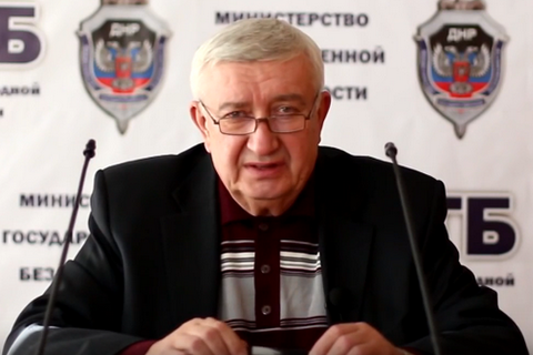 Генерал СБУ Третьяк ушел в "ДНР"