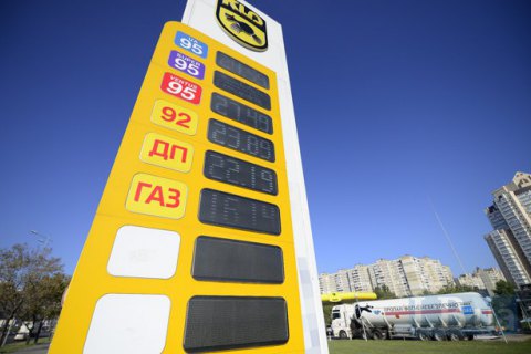 АМКУ возбудил дело из-за подорожания автогаза