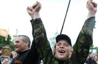 "ДНР" открыла "представительство" в Марселе