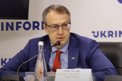 МВД: полицейские массово увольняются из-за низких зарплат