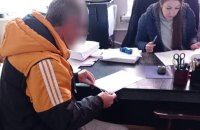 Слідчі оголосили підозру двом мешканцям Миколаєва, які підтримували агресію РФ проти України, – МВС