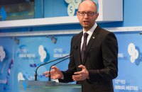 Яценюк звинуватив бойовиків у блокаді міжнародної гумдопомоги для жителів Донбасу
