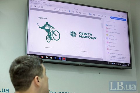 Рейтинг "Слуги народа" снизился до 45%, - опрос