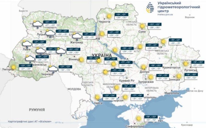 Гідрометцентр: На вихідні в Україну почне заходити холодний атмосферний фронт