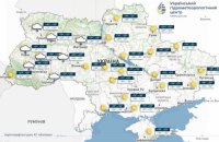 Гідрометцентр: На вихідні в Україну почне заходити холодний атмосферний фронт