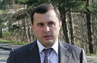 Шепелєва екстрадували в Україну