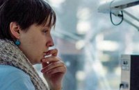 Український математик отримала престижну премію Салема