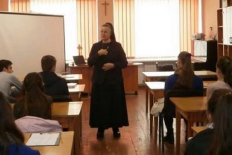Львовским студентам-медикам читают лекции ​о вреде контрацепции, недопустимости половых отношений до брака и запрете абортов