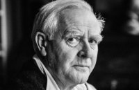 Помер британський письменник, автор шпигунських романів Джон Ле Карре
