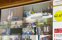 В ОП призвали медиков сообщать о фактах невыплаты повышенной зарплаты