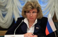 Японія ввела санкції проти 135 російських юридичних та фізичних осіб