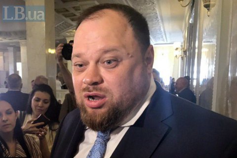 Представитель Зеленского в Раде попросил не торопить его с подписанием закона о ВСК и процедуре импичмента