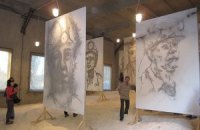 Культурная конверсия промышленного региона