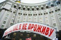 Як держава має підтримати хворих на орфанні захворювання