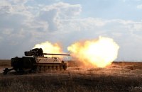 Українські захисники відбили атаки росармії на шести напрямках, - Генштаб