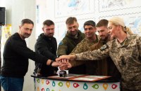 Укрпошта привітала українських захисників і захисниць випуском нової марки "Слава Збройним Силам України!"