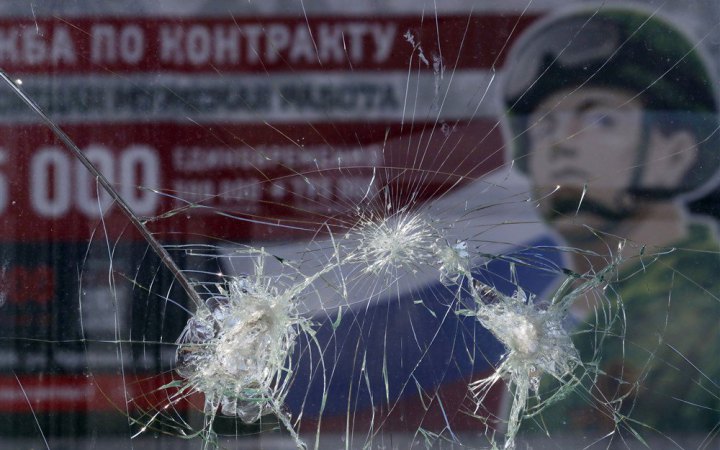 Росіяни на 12 червня готують провокації на окупованих територіях, - ЦНС