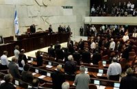 Коалиция в израильском парламенте не досчиталась одной партии