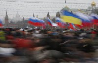 МИД предупредил украинцев, что посещать Россию опасно