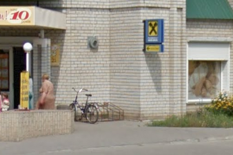 ​Два грабителя в Желтых Водах отбились от частной охраны при помощи гранаты