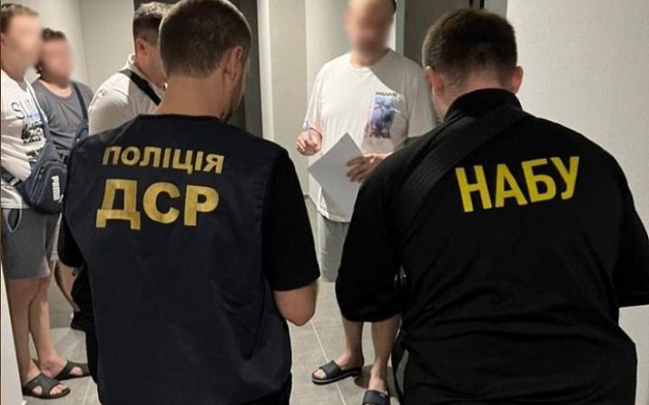 НАБУ підозрює трьох посадовців порту "Южний" у заволодінні майже 1,5 млн гривень