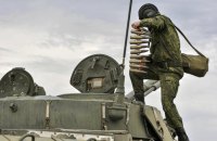 За добу Росія завдала ударів по 35 населених пунктах України, – ГШ