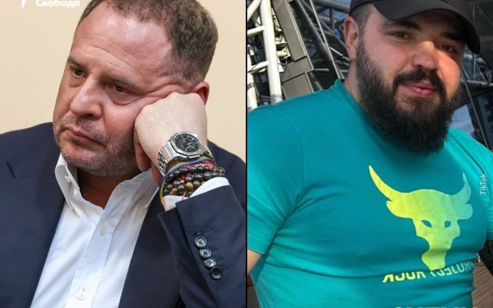 "Схеми": за Єрмака внесли ще 9,8 млн грн застави