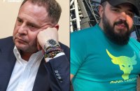 "Схеми": за Єрмака внесли ще 9,8 млн грн застави