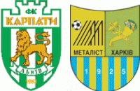 Оздоровили футбол