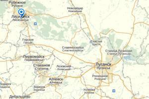 Военные штурмуют Лисичанск