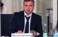 В Киеве на конференции по свободе слова выступил пропагандист МИД РФ Буякевич