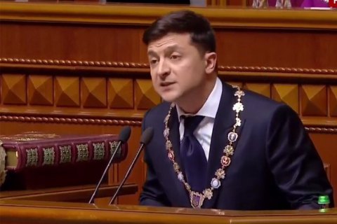 ​Зеленский предложил Кабмину подать в отставку