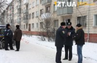 Житомиряне пытались перекрыть главную улицу города