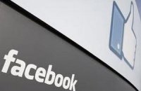 Facebook дозволить виправляти коментарі