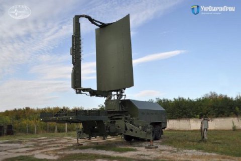 ЗСУ отримали новий радар, який може працювати у горах і дистанційно